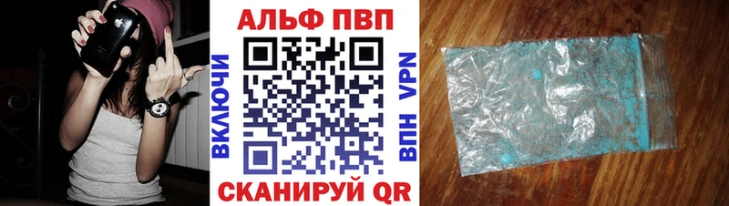 hydra ССЫЛКА  Малгобек  Alpha PVP Соль 