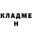 Метадон methadone Mari Dedeiko