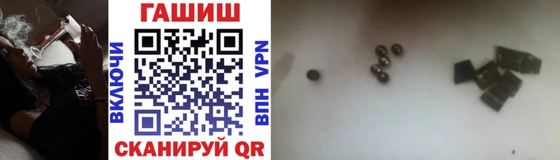 Гашиш индика сатива Малгобек