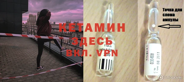 мефедрон мука Краснотурьинск