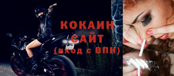 скорость Лабытнанги