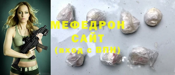 скорость Лабытнанги