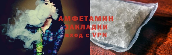 скорость Лабытнанги
