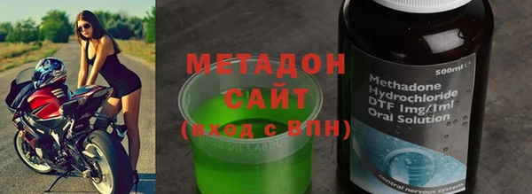 герыч Ладушкин