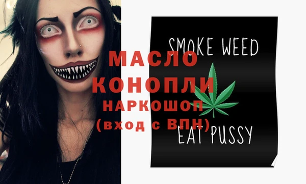 кокаин VHQ Кедровый