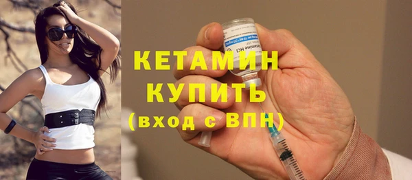 герыч Ладушкин