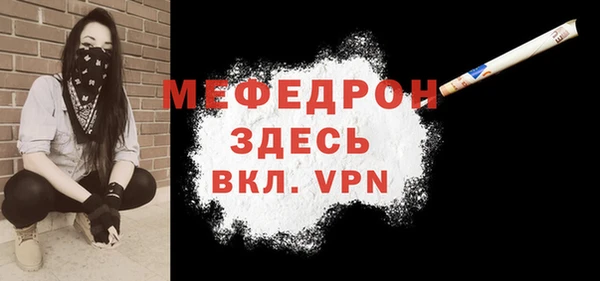 spice Лагань