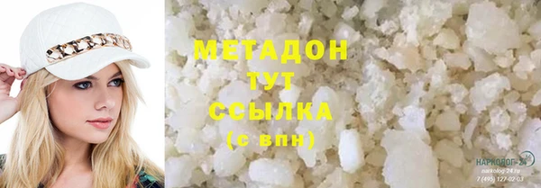 spice Лагань