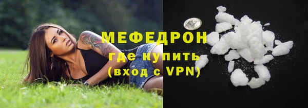 spice Лагань