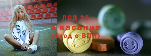 кокаин VHQ Кедровый