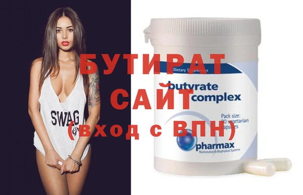 скорость Лабытнанги