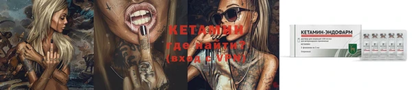 марихуана Кемь