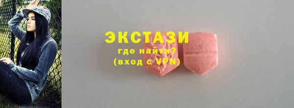 скорость Лабытнанги