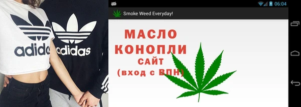метадон Лиски