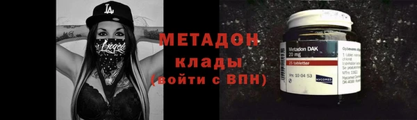 ALPHA PVP Кизел