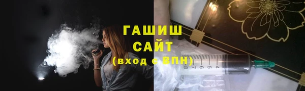 spice Лагань