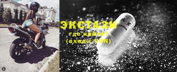 скорость Лабытнанги