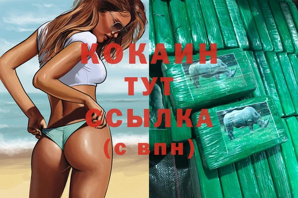 скорость Лабытнанги