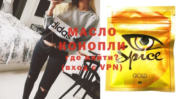 герыч Ладушкин
