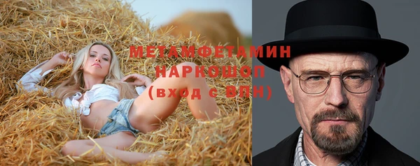 скорость Лабытнанги