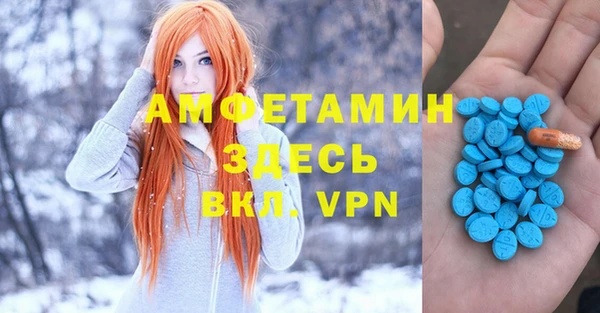 герыч Ладушкин