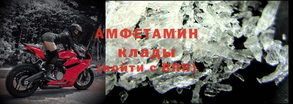 скорость Лабытнанги