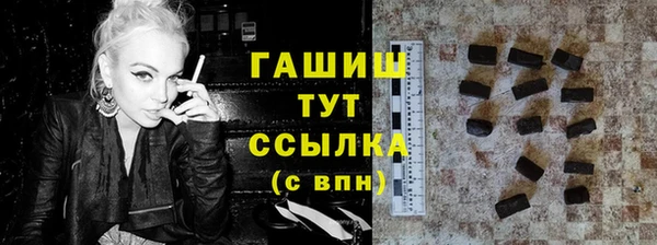 герыч Ладушкин