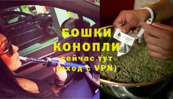 герыч Ладушкин