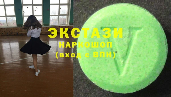 гашиш Лихославль