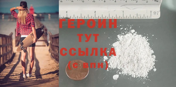 spice Лагань