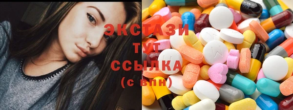 spice Лагань
