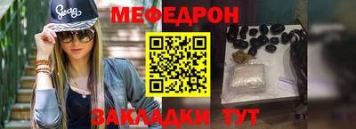 ECSTASY Гусев