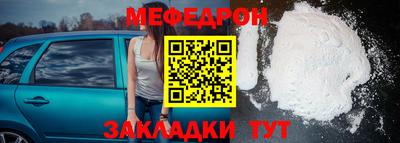метадон Гусь-Хрустальный