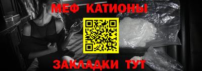 метадон Гусь-Хрустальный