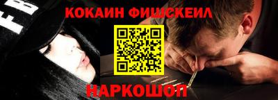 ECSTASY Гусев