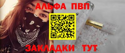 метадон Гусь-Хрустальный