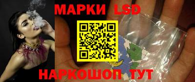 мет Гусиноозёрск