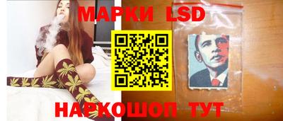 мет Гусиноозёрск