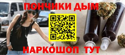 ECSTASY Гусев