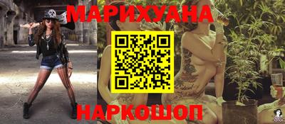мет Гусиноозёрск