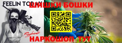мет Гусиноозёрск