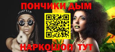 метадон Гусь-Хрустальный