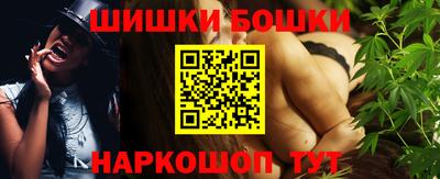 мет Гусиноозёрск
