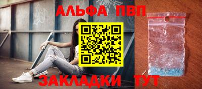 метадон Гусь-Хрустальный