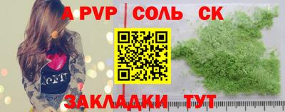ECSTASY Гусев