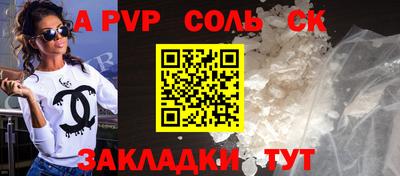 метадон Гусь-Хрустальный