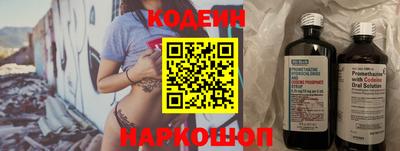 мет Гусиноозёрск