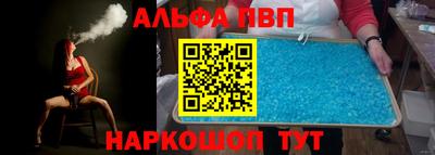 мет Гусиноозёрск