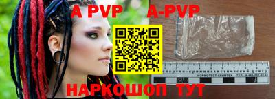 мет Гусиноозёрск