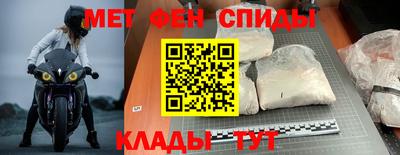 герыч Донской